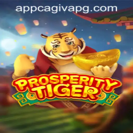 Unlock the Secrets of ProsperityTiger: A Comprehensive Guide